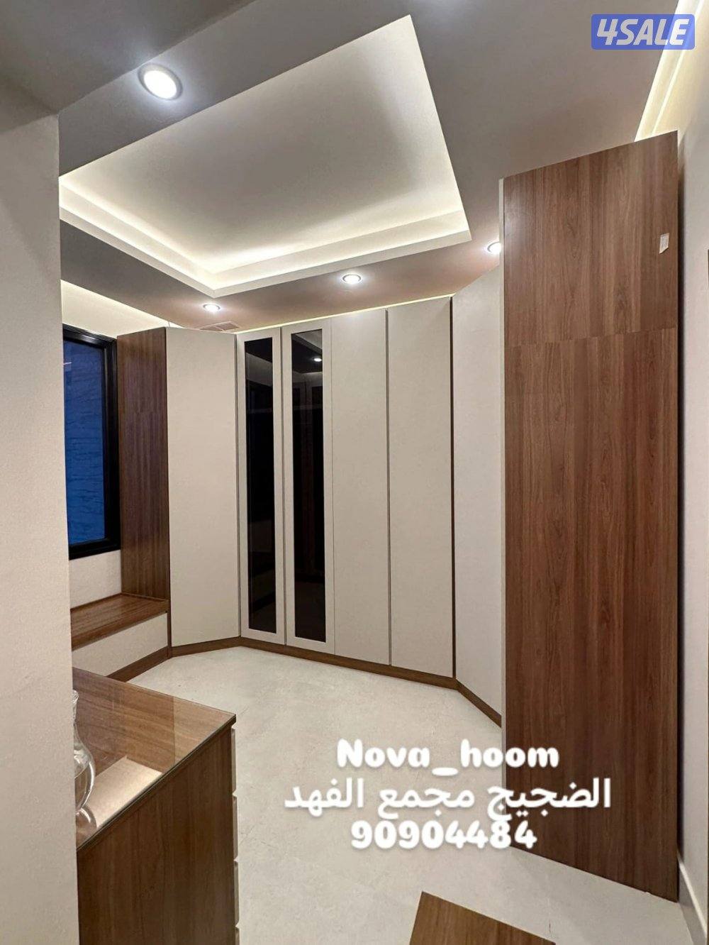 تفصال جميع الكبتات والسراير والكومودينات6