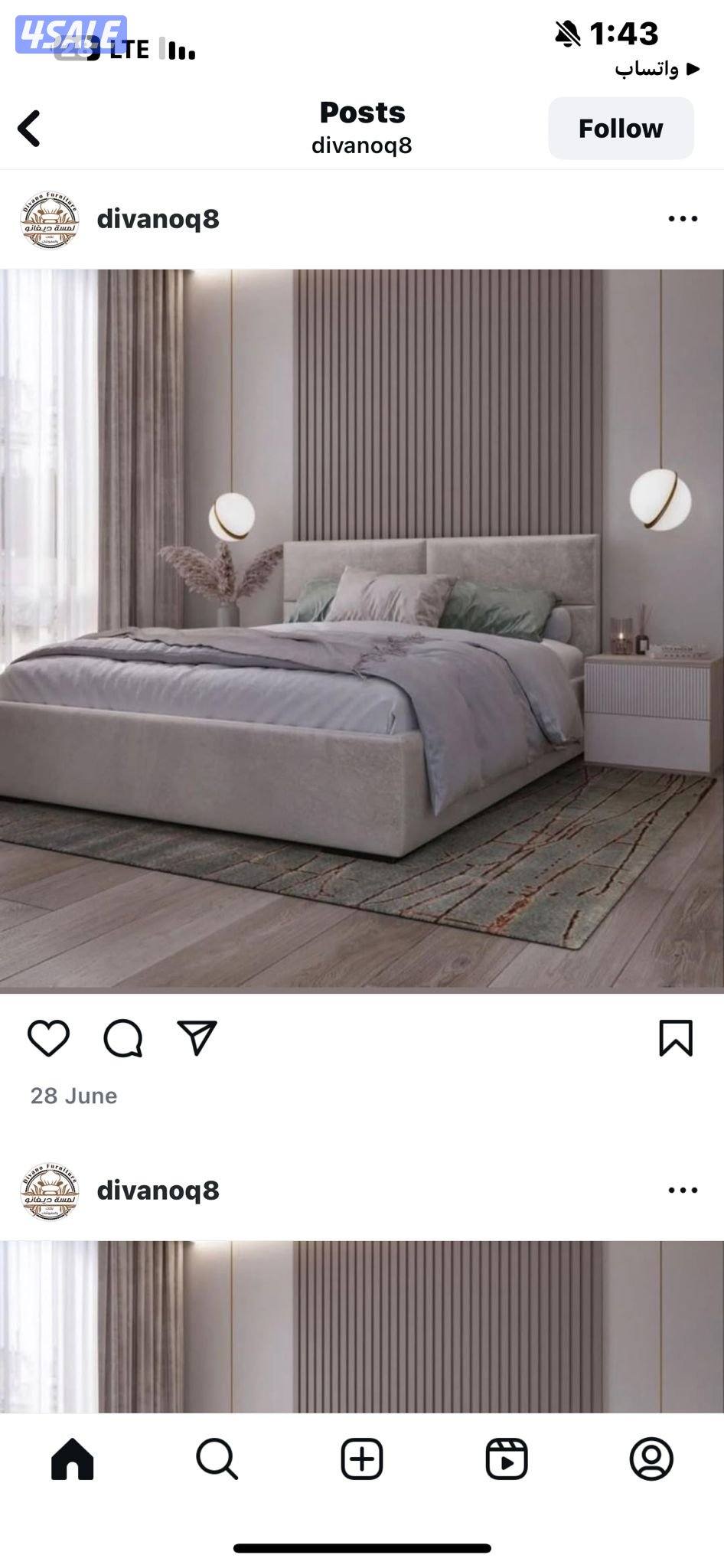 تفصال جميع الكبتات والسراير والكومودينات10