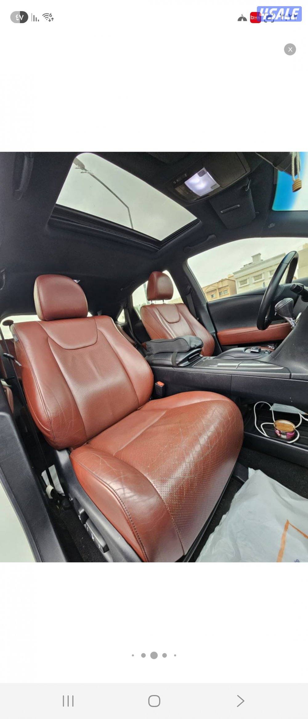 للبيع لكزس rx 450h 20151