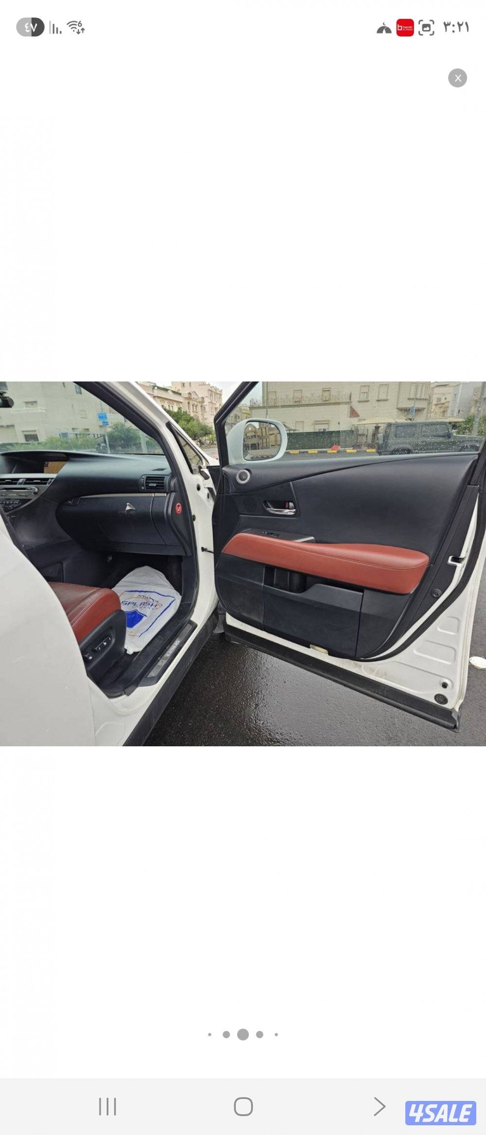 للبيع لكزس rx 450h 20154