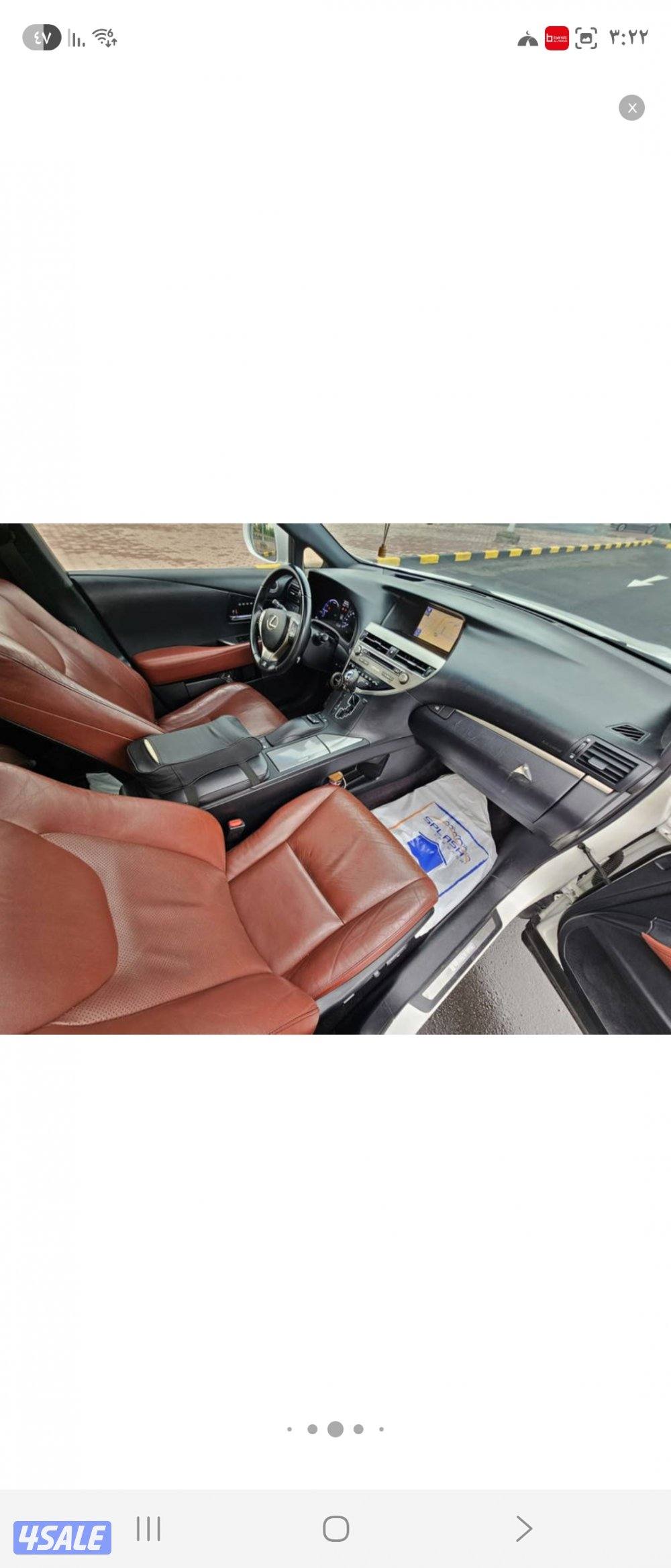 للبيع لكزس rx 450h 20155