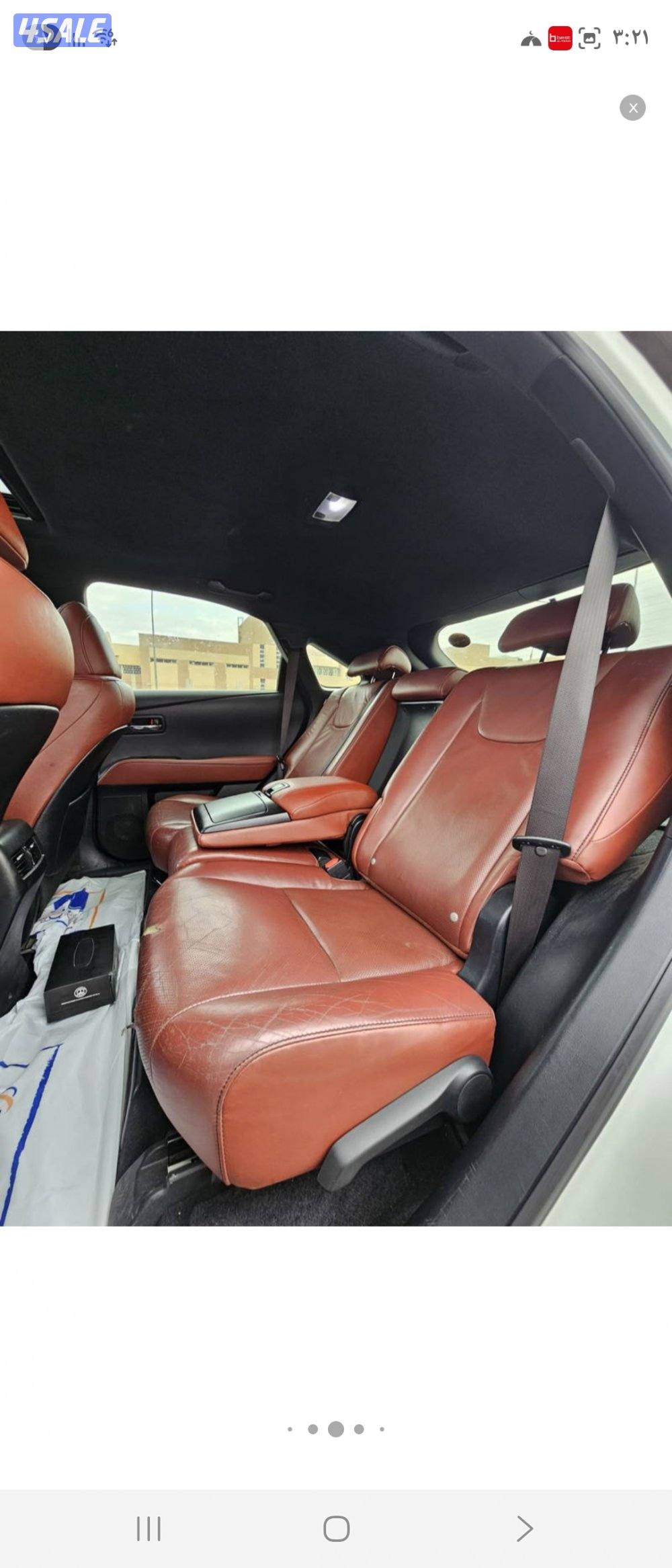 للبيع لكزس rx 450h 20156