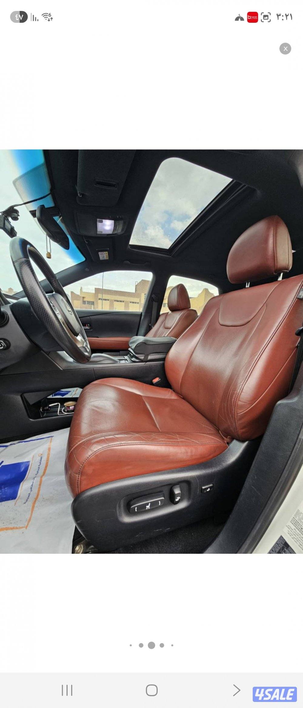 للبيع لكزس rx 450h 20158