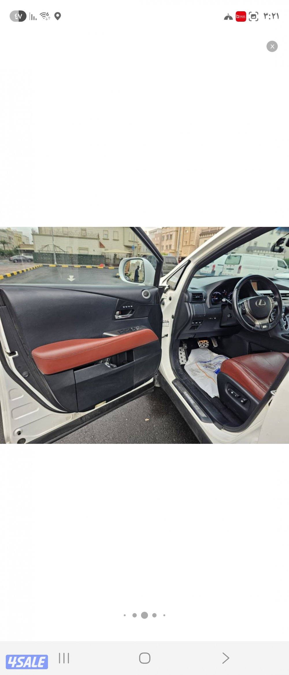 للبيع لكزس rx 450h 20159