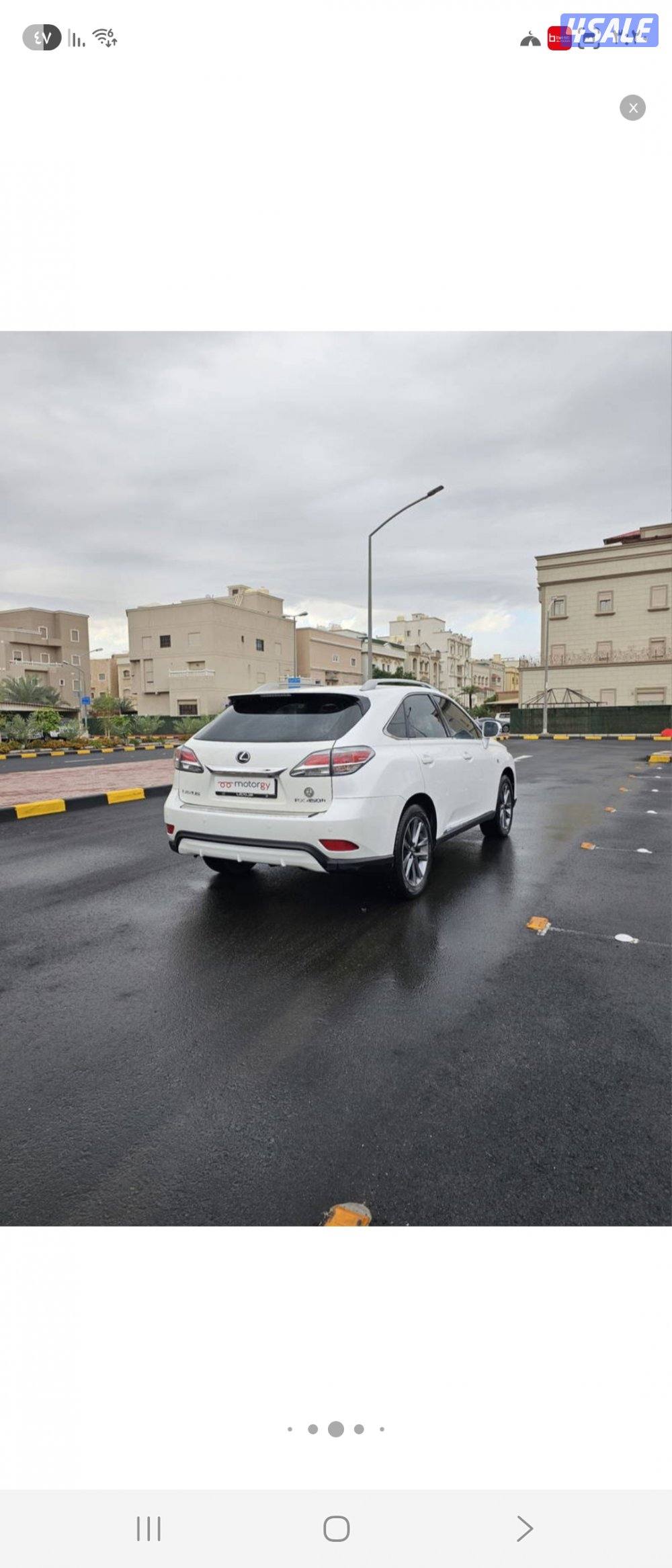 للبيع لكزس rx 450h 201511