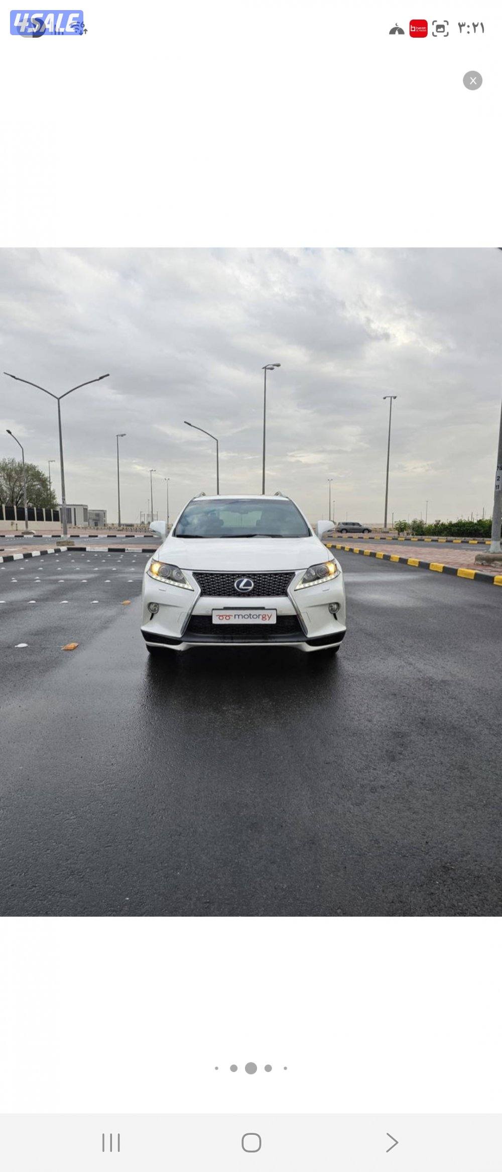 للبيع لكزس rx 450h 201512