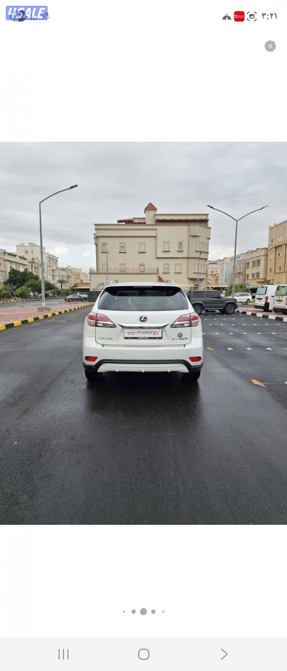 للبيع لكزس rx 450h 201513