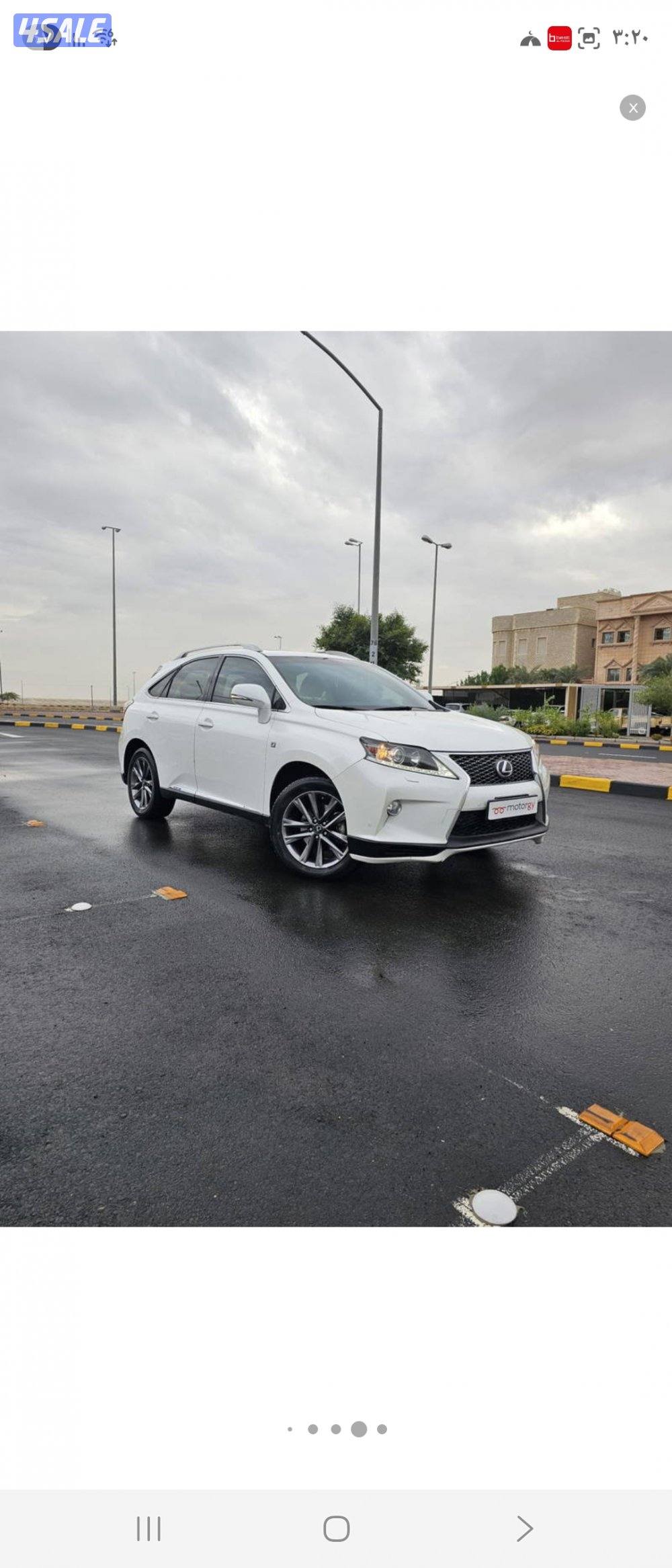 للبيع لكزس rx 450h 201514