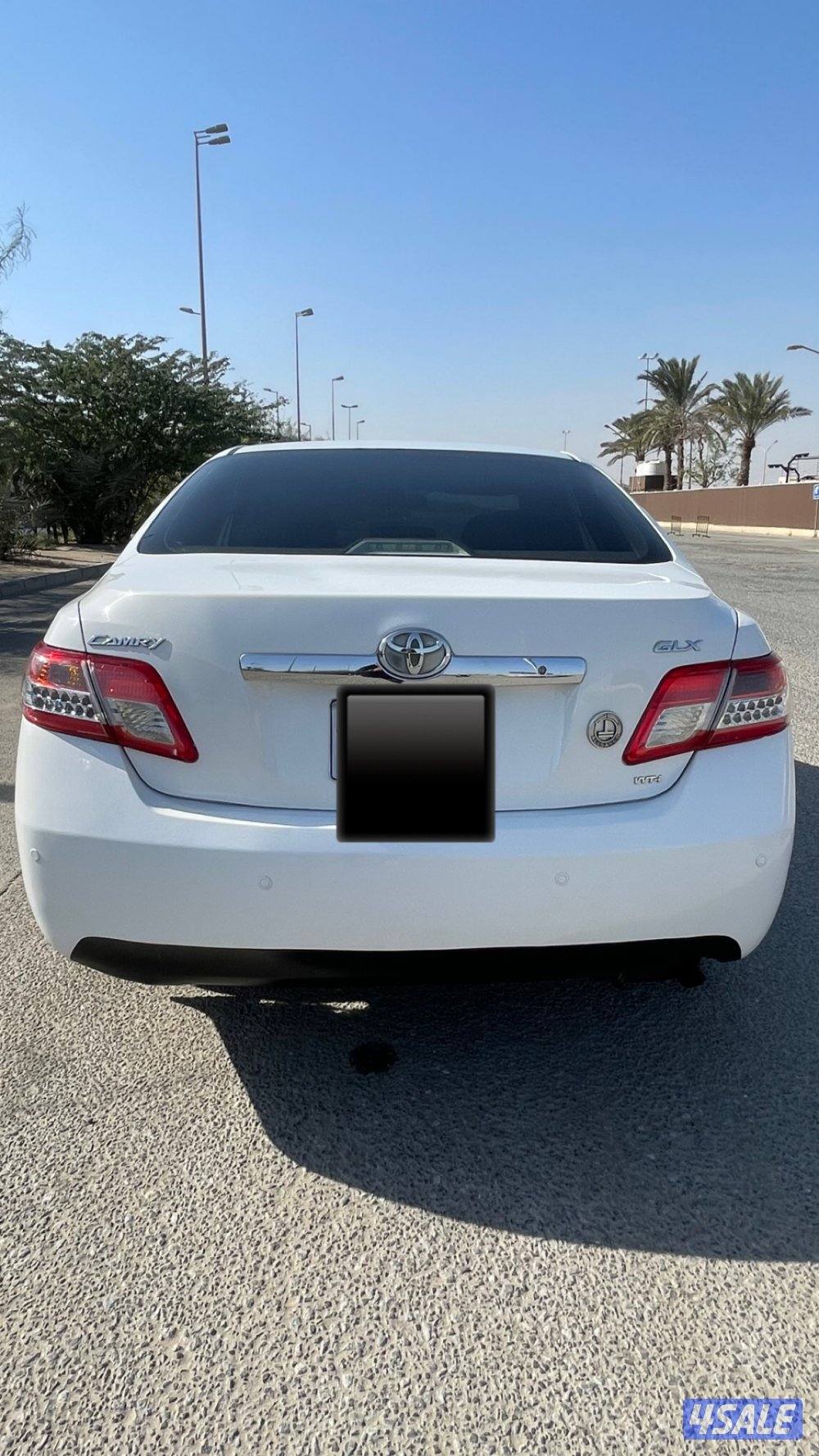 الله يرزقك الجميع4