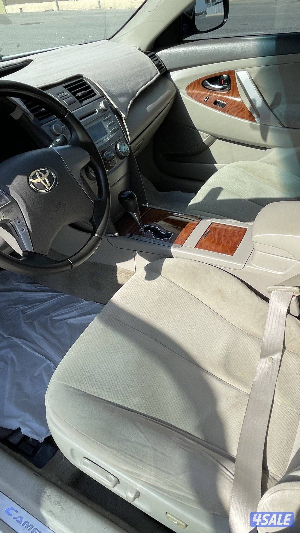 الله يرزقك الجميع5