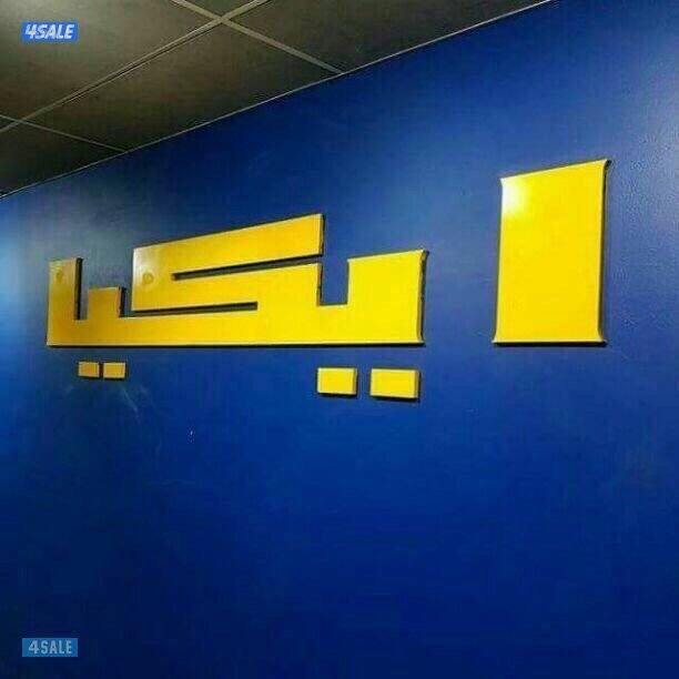 نقل عفش 🏫🚛 مع فكّ وتركيب جميع غرف نوم 🛠 جميع مناطق الكويت5