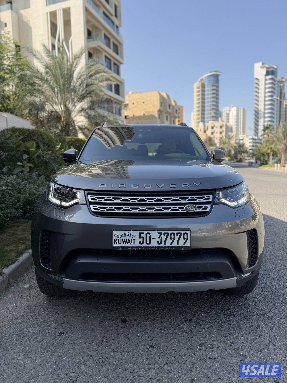 دسكفري / 2018 / بحاله ممتازه0