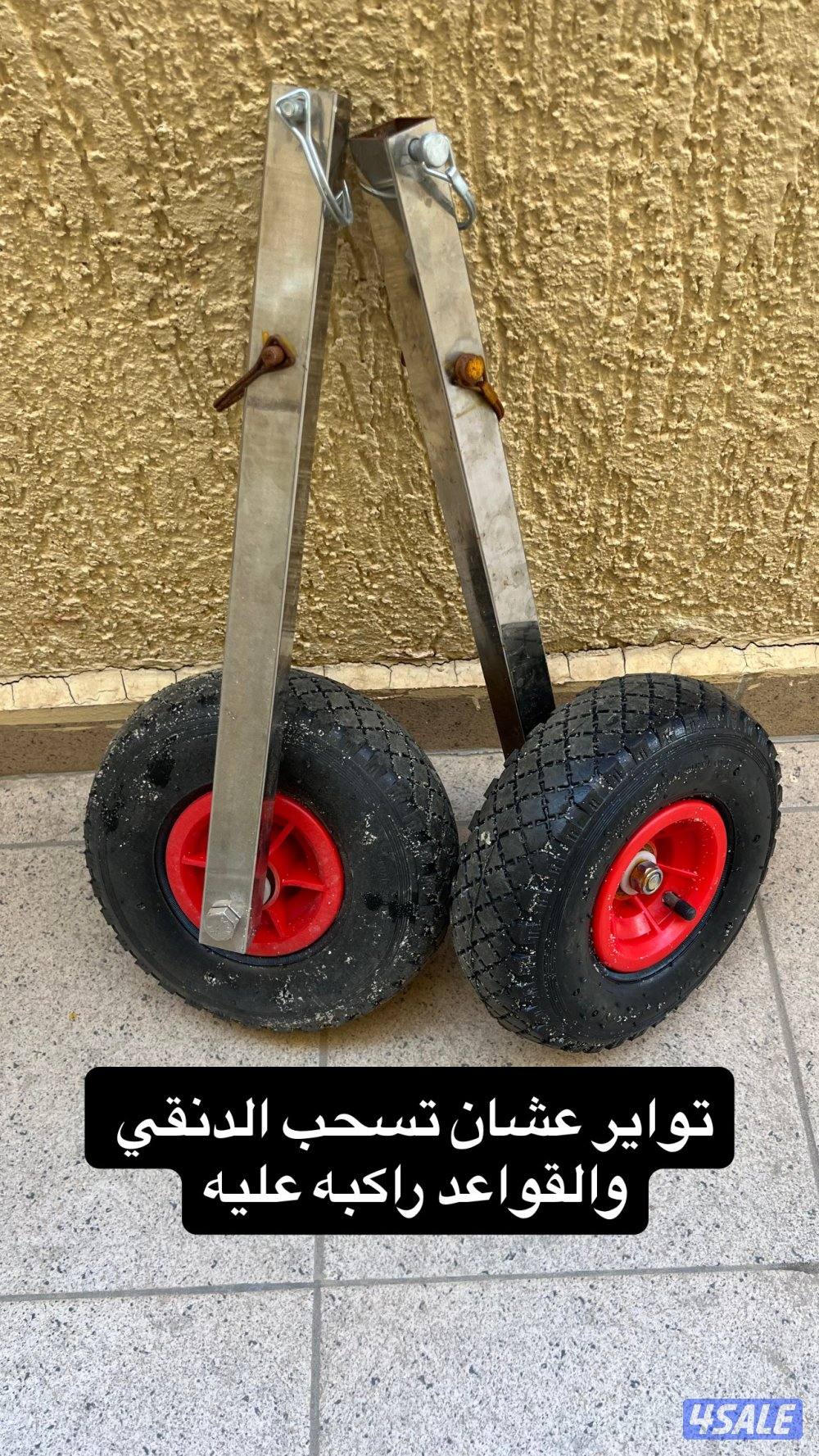 دنقي 10 قدم مع ماكينة 6 حصان5