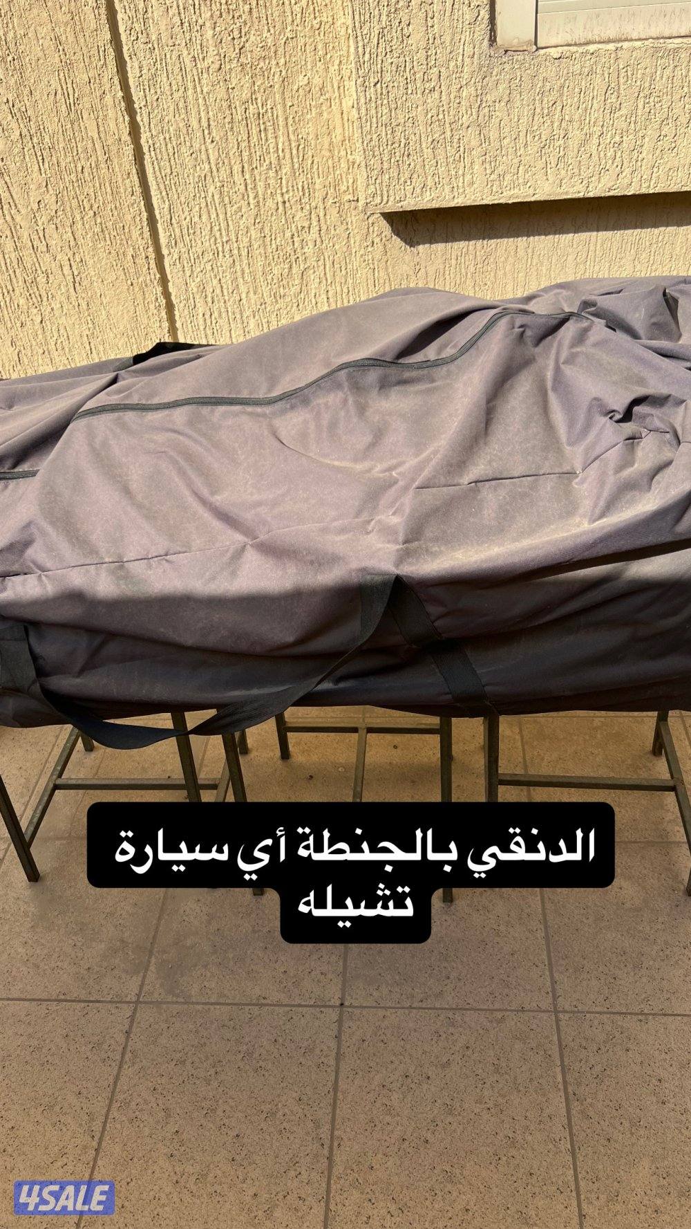 دنقي 10 قدم مع ماكينة 6 حصان9