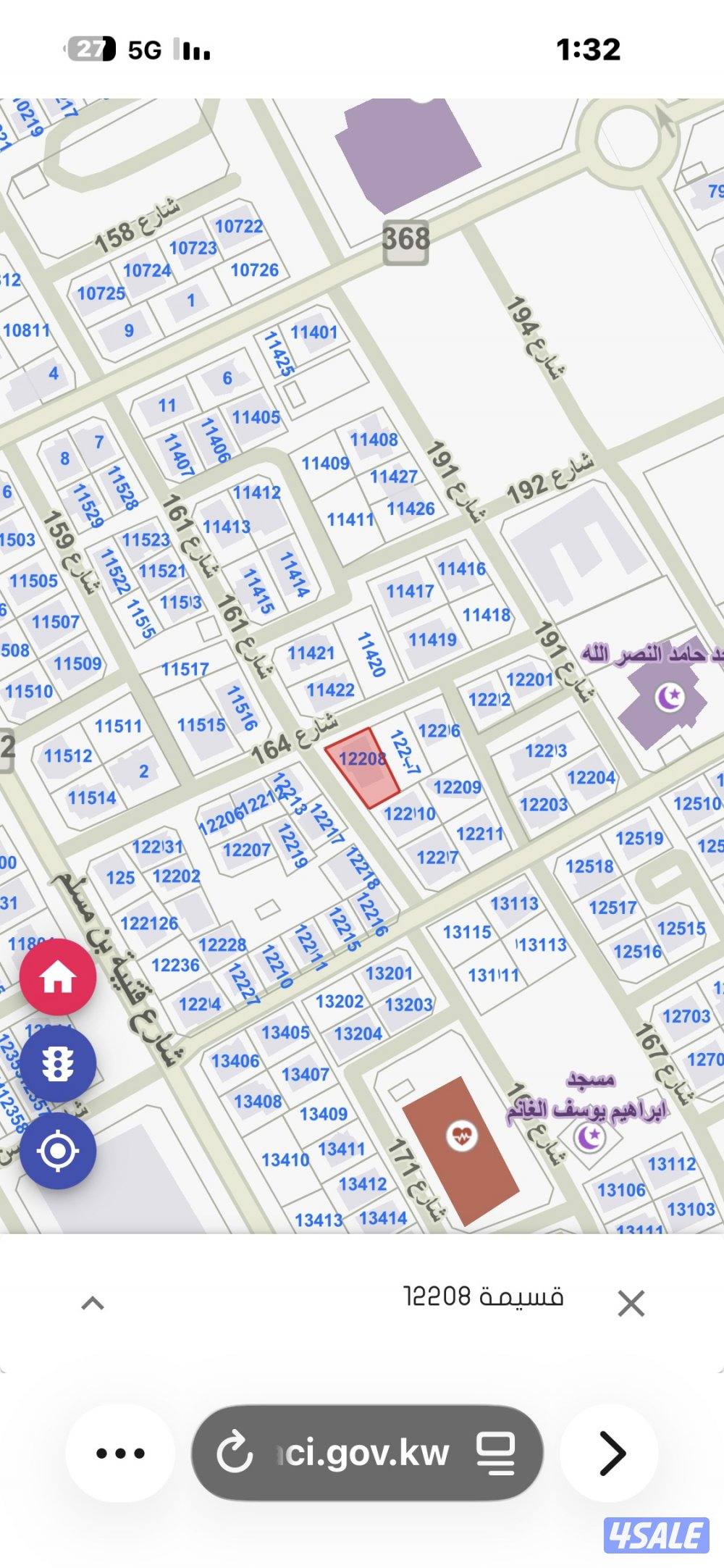 الدخل الشهري 123500