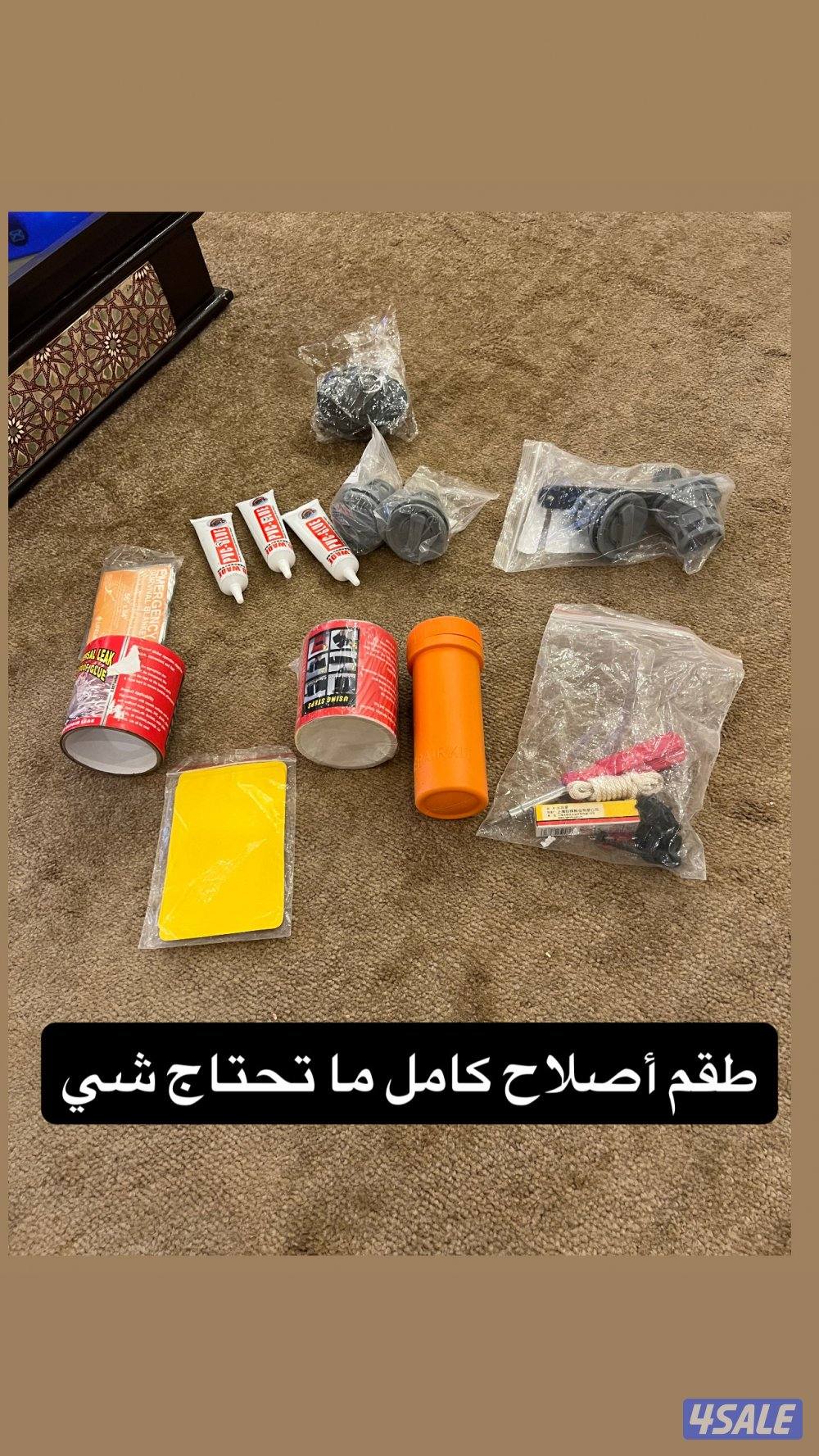 دنقي 10 قدم مع ماكينة 6 حصان10