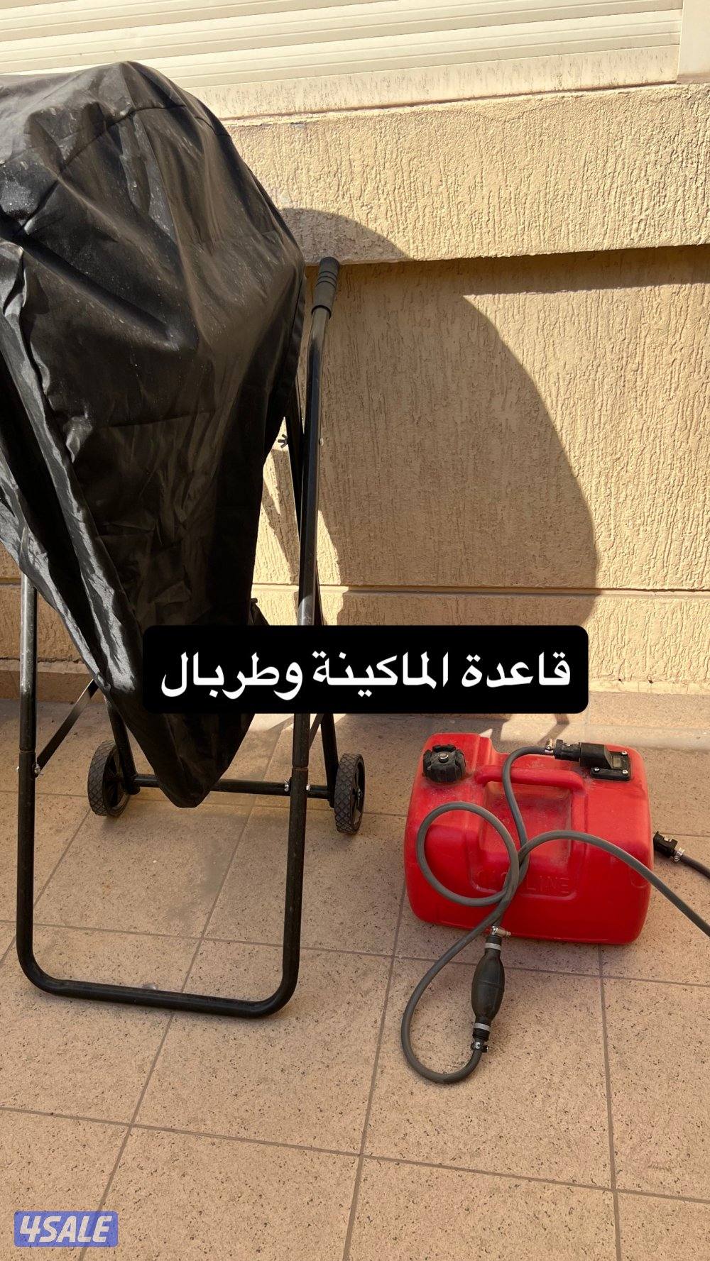 دنقي 10 قدم مع ماكينة 6 حصان14