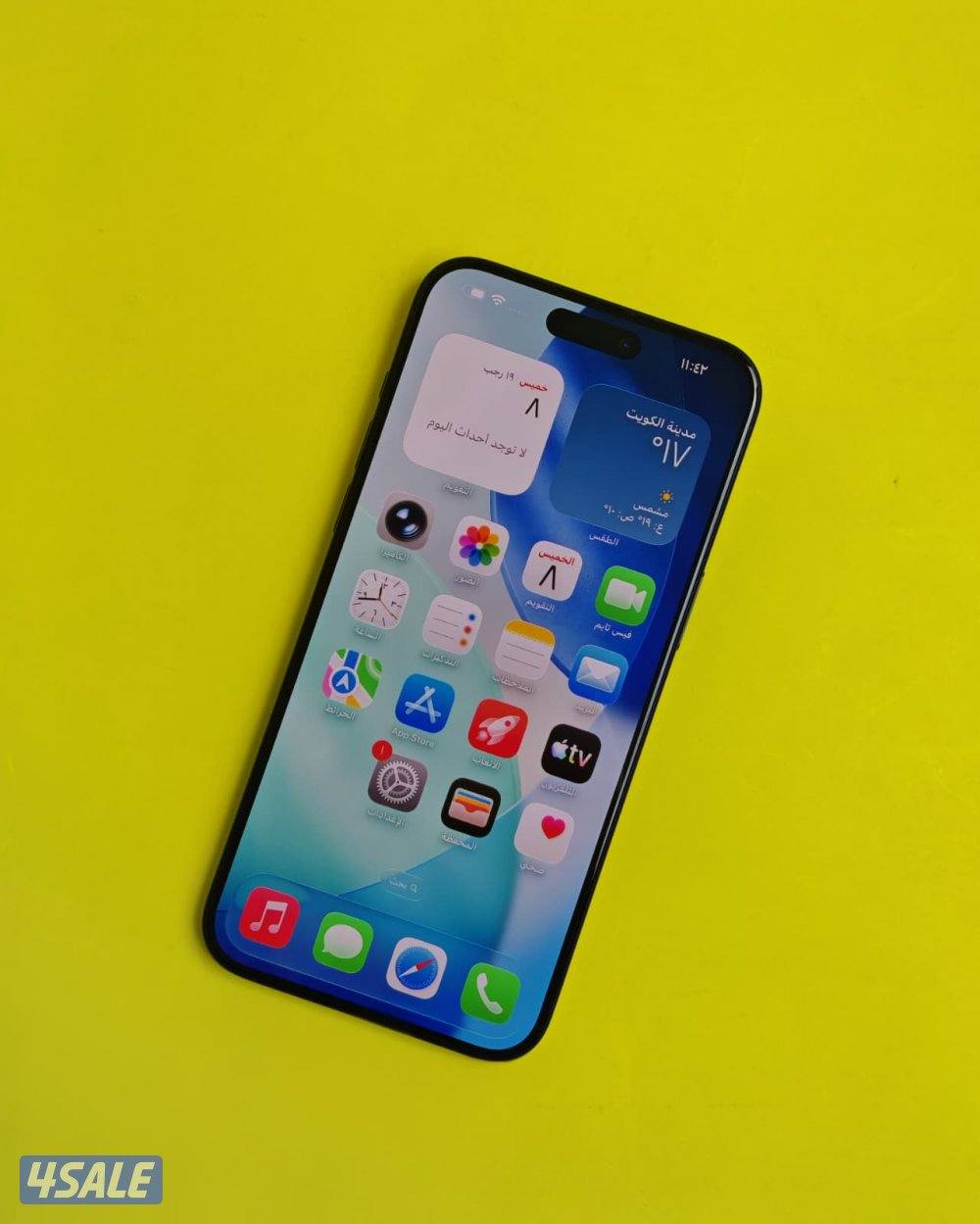 ايفون 15 برو ماكس تيتانيوم أزرق iPhone 15 Pro Max 512GB Blue Titanium2