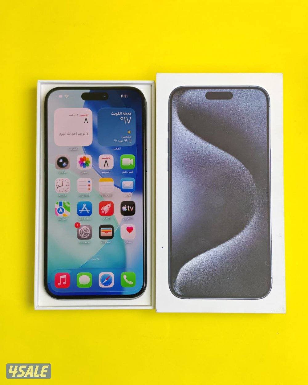 ايفون 15 برو ماكس تيتانيوم أزرق iPhone 15 Pro Max 512GB Blue Titanium3