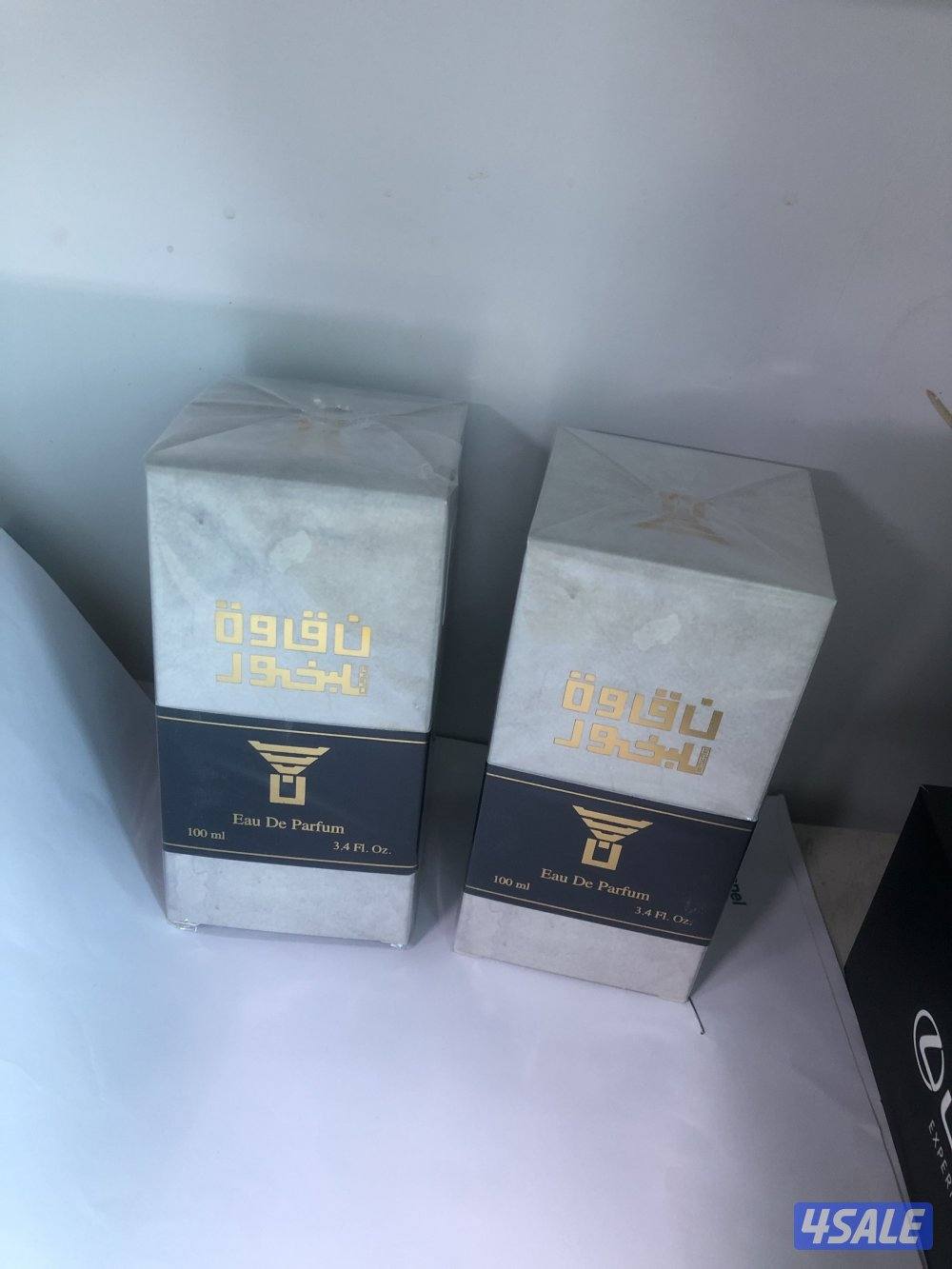 نقوة للبخور الأصلي 2علبة مختلفين1