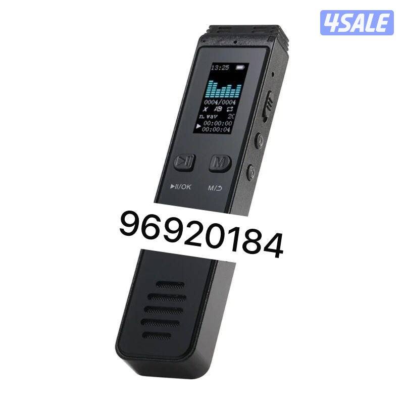 جهاز تسجيل صوت2