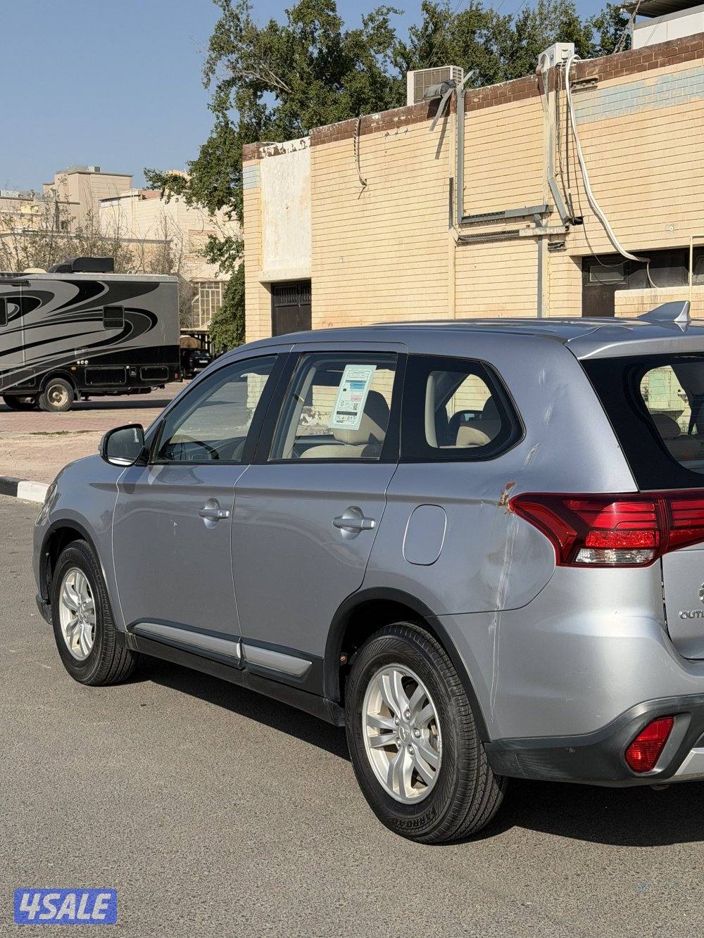 الي يدور النظيف 2017 صبغ الوكالة7