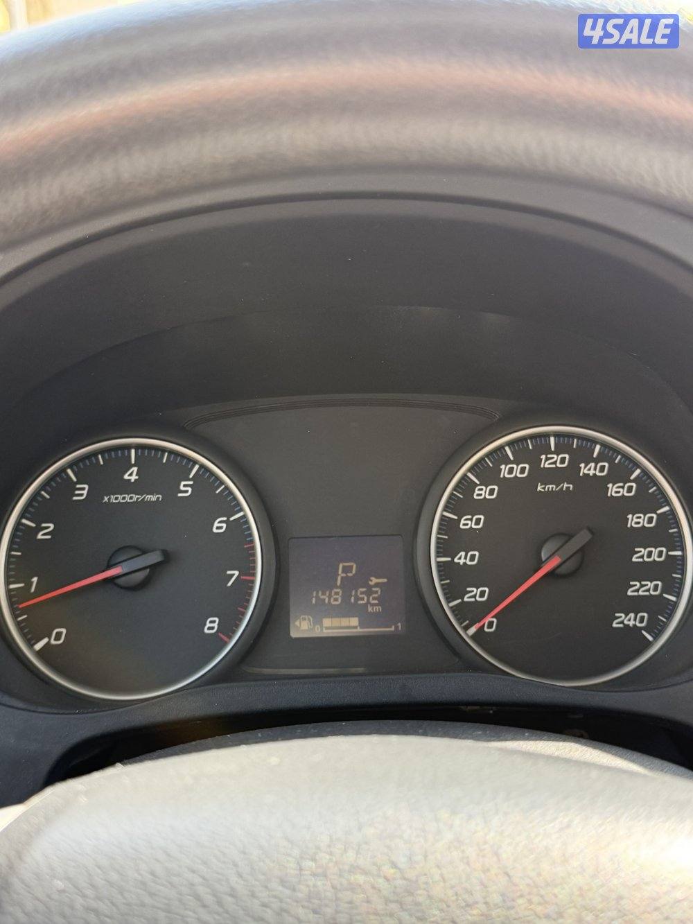 الي يدور النظيف 2017 صبغ الوكالة8