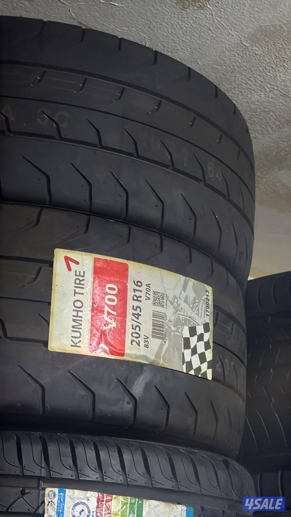 للبيع تواير10