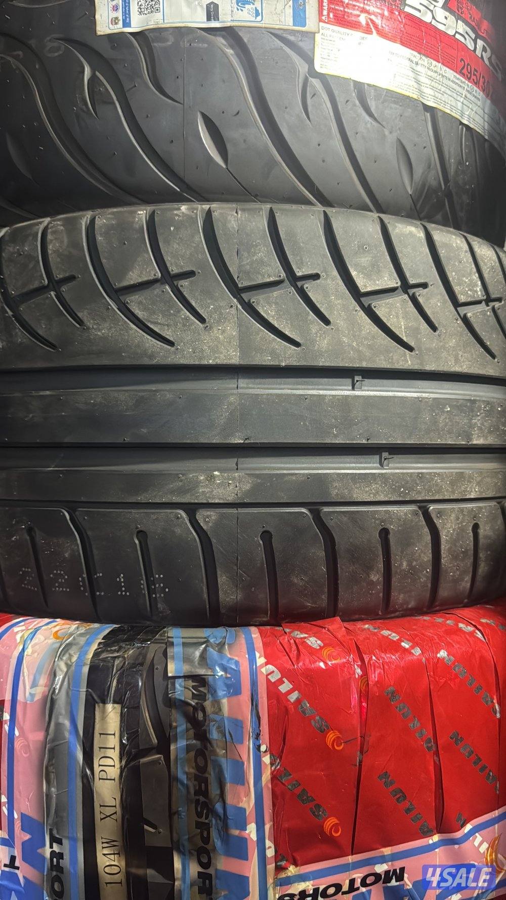 للبيع تواير11