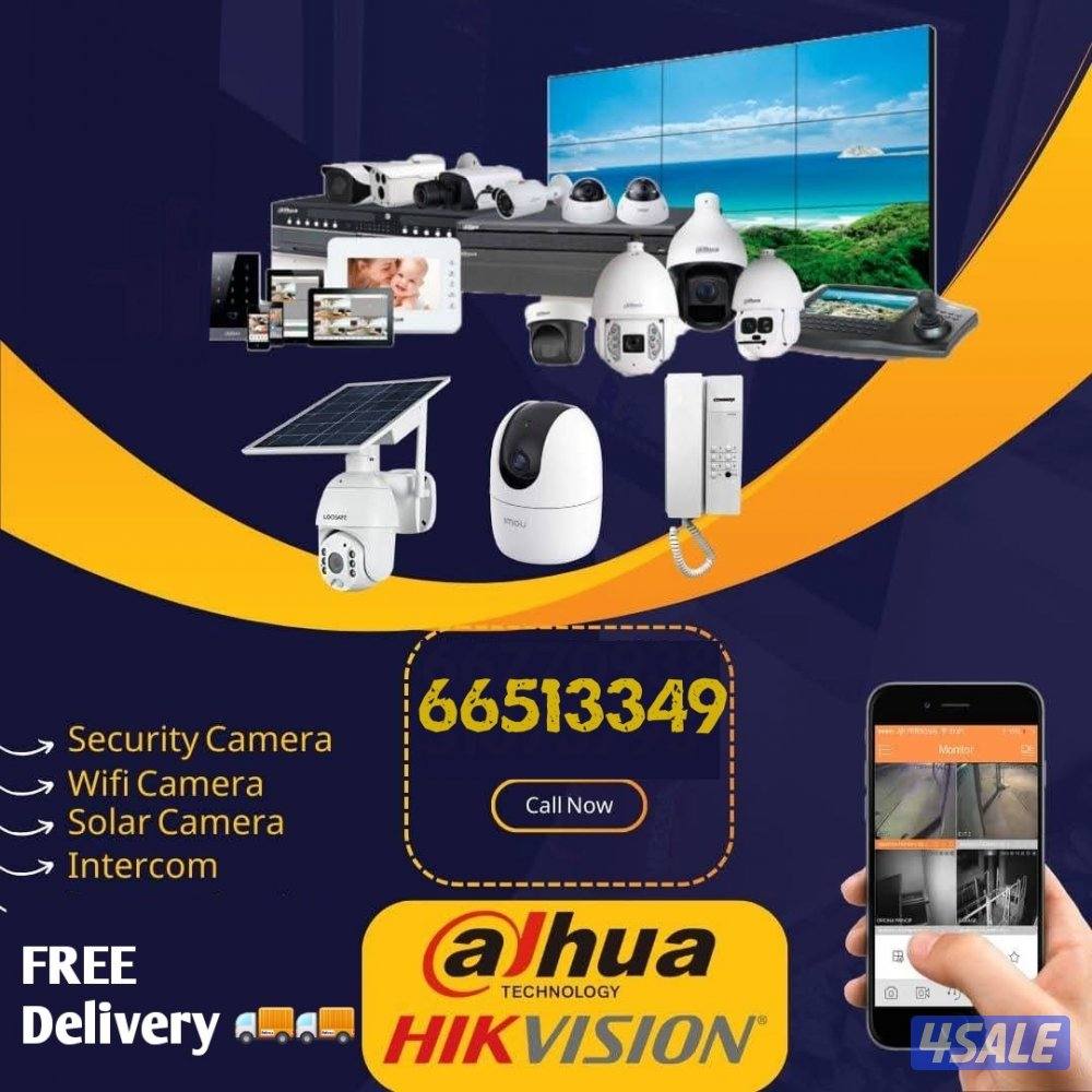 cctv camera setup servicing free delivery All area kuwait0