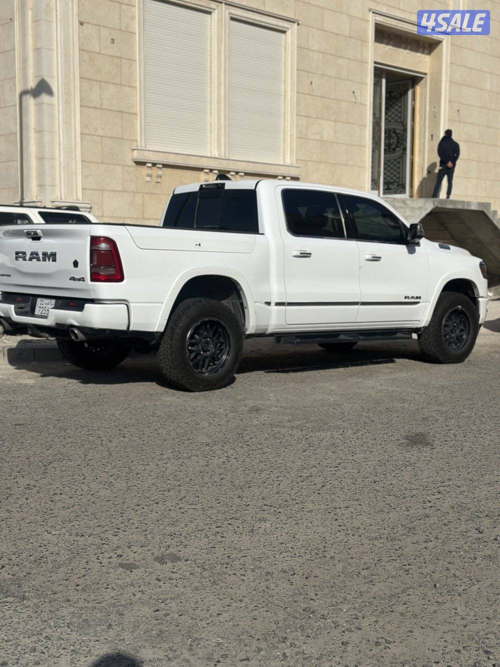 رام لميتد ابيض من داخل اسود فل اوبشن ماشي 1002