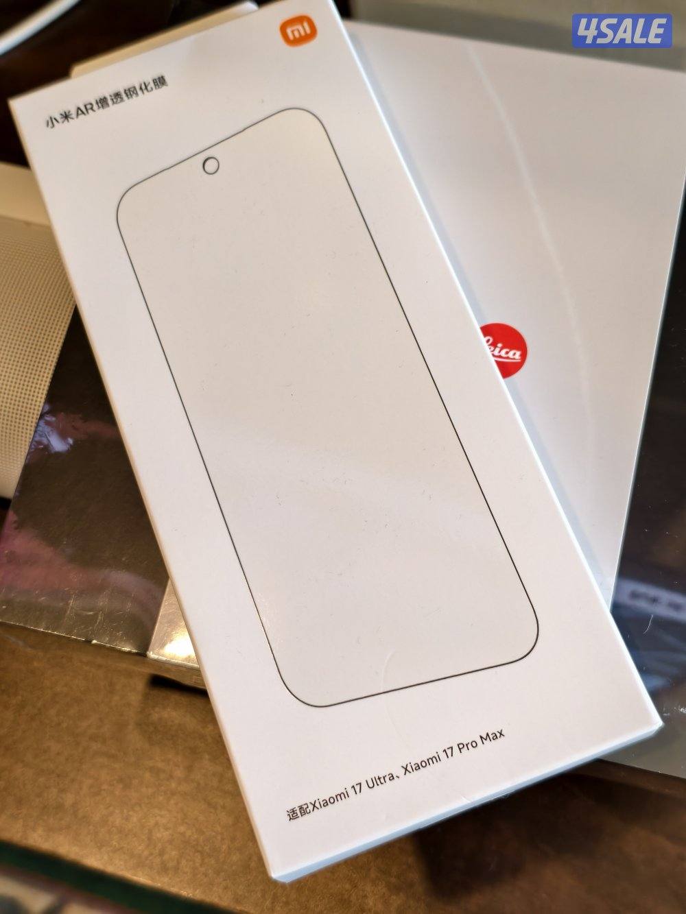 *NEW* XIAOMI 17 ULTRA LEICA EDITION 1TB (WHITE)1
