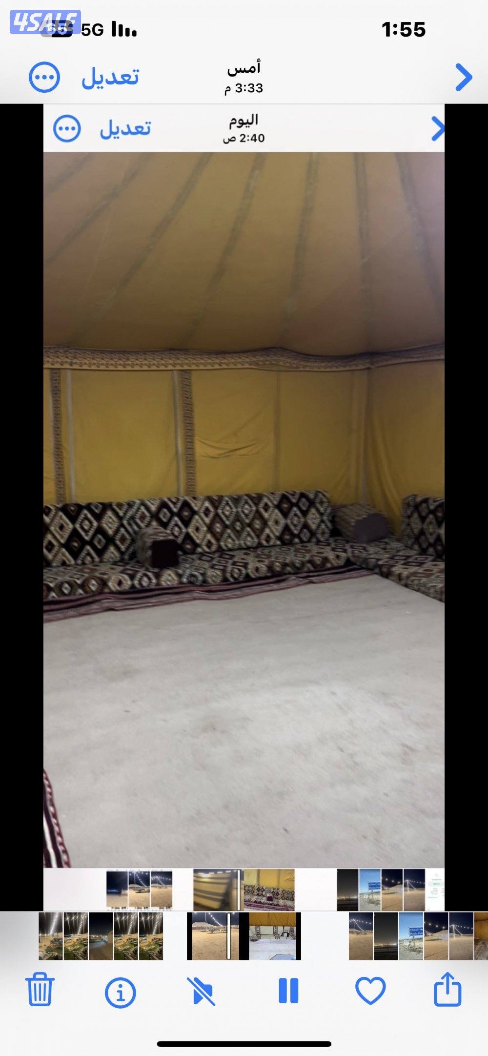 للايجار مخيم2