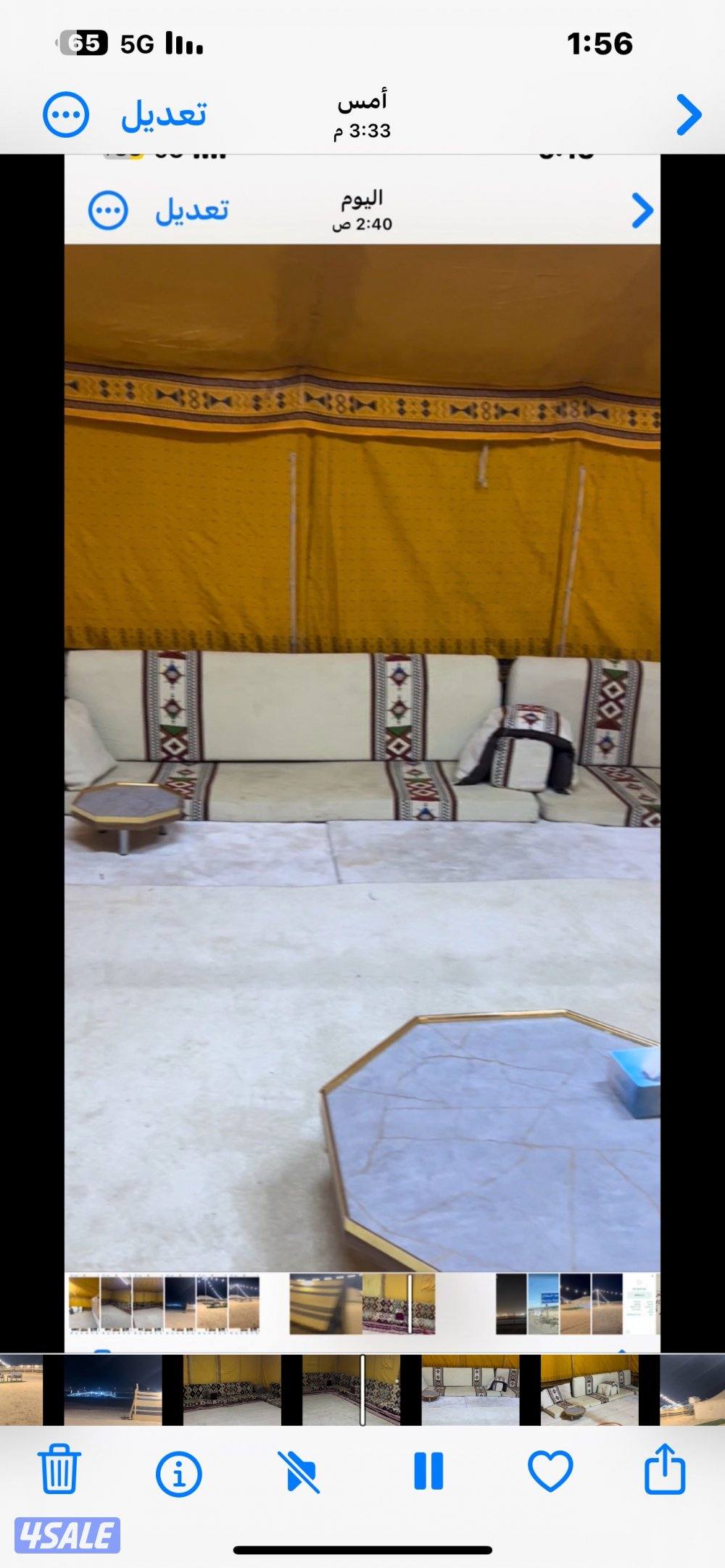 للايجار مخيم3