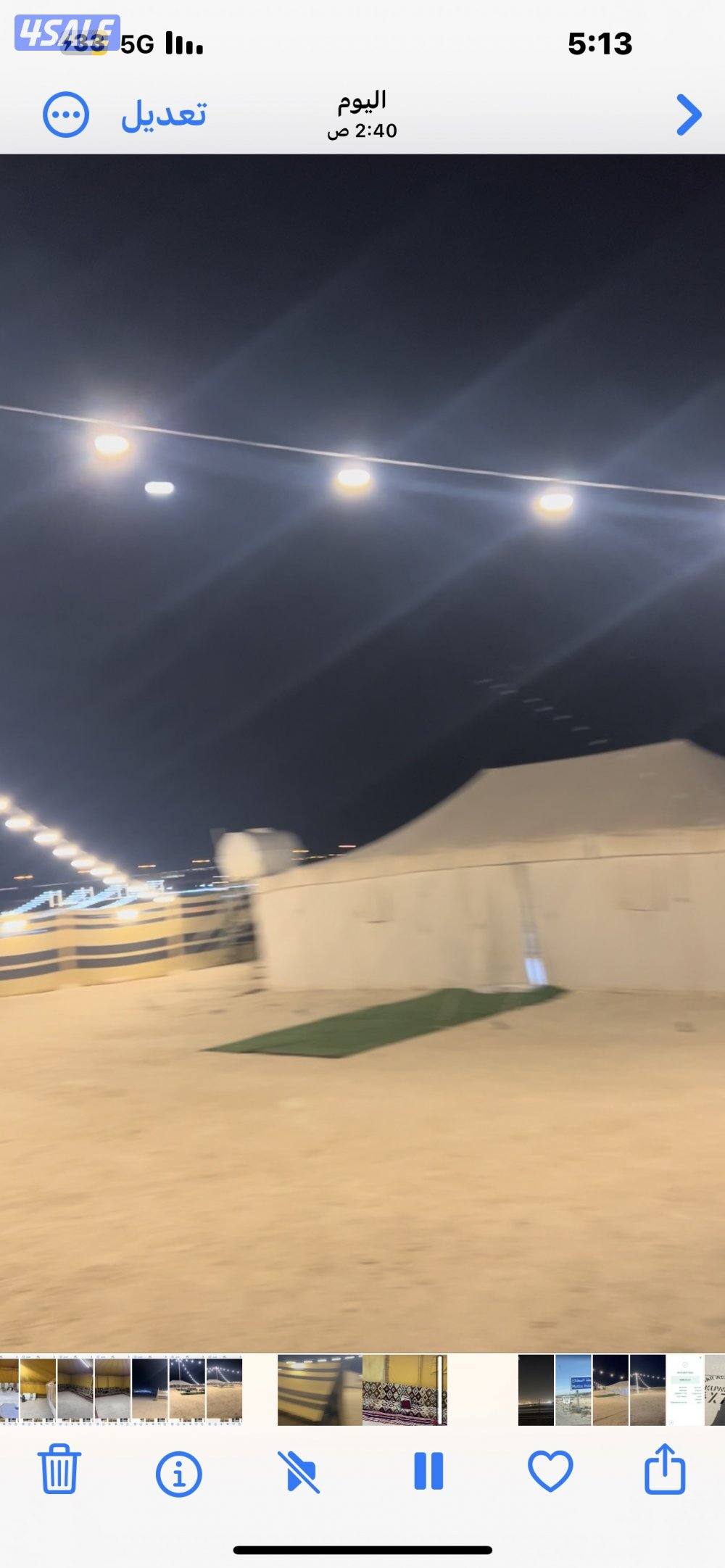 للايجار مخيم5