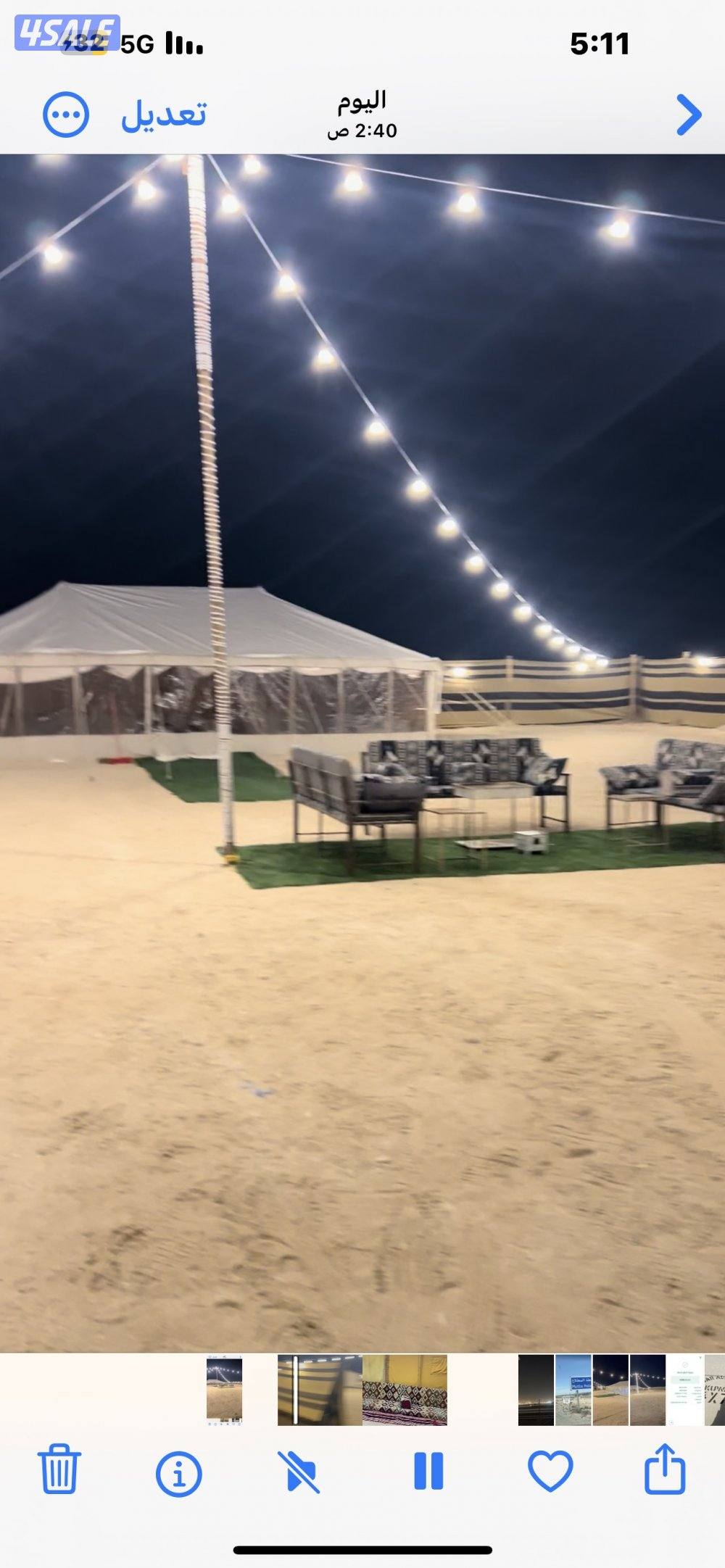 للايجار مخيم6