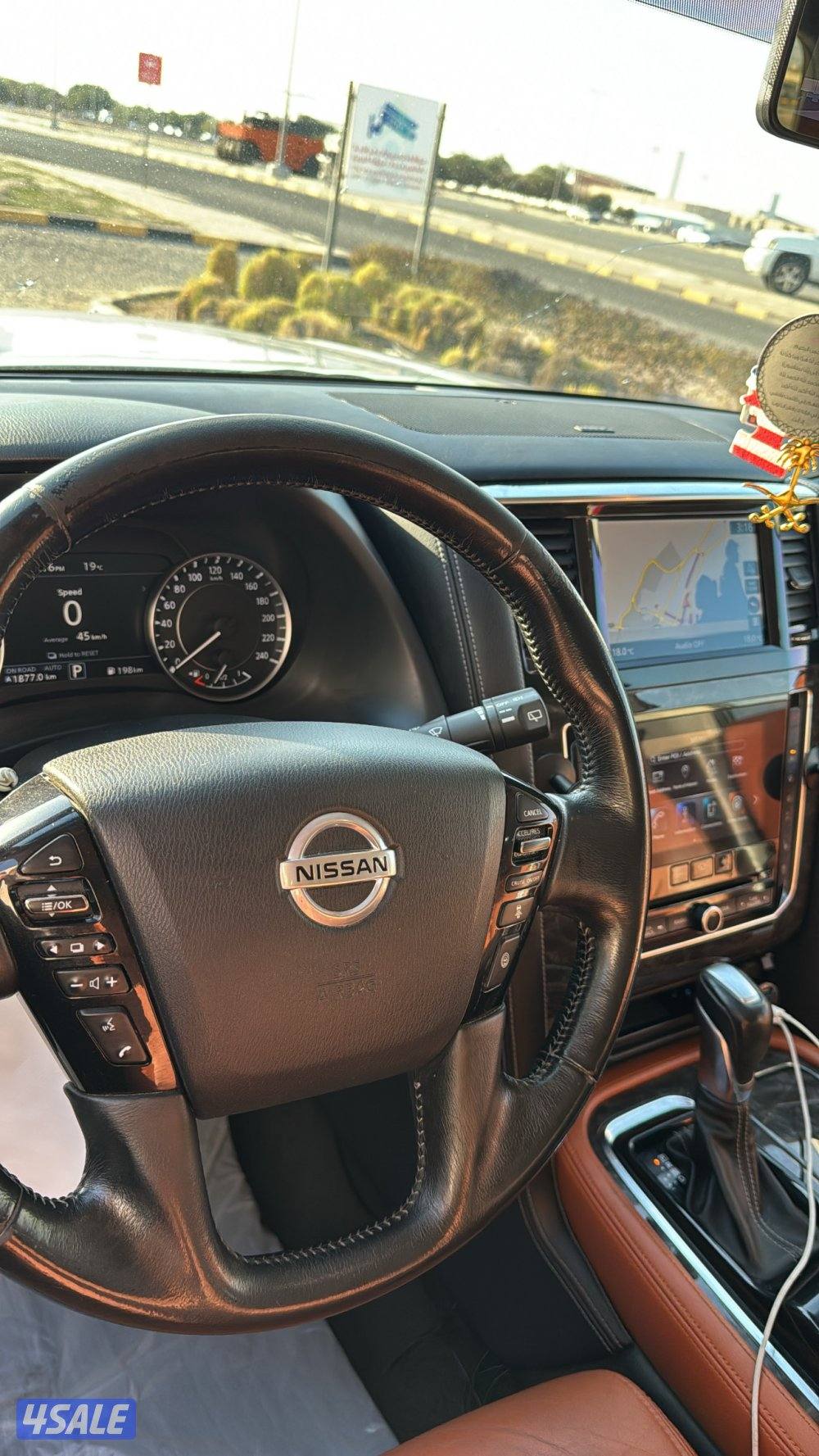 للبيع باترول 202011