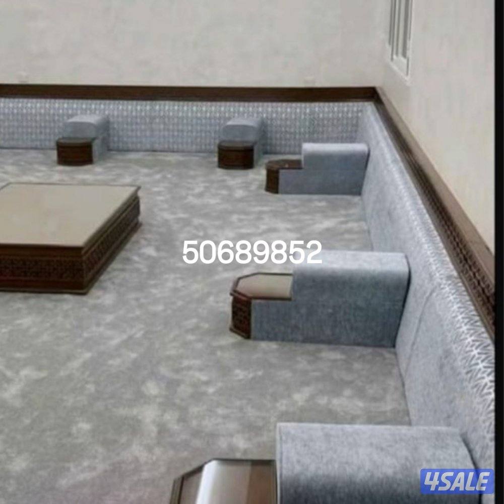 تفصيال غنفات وستاير جميع الموديلات الجلسات والاطقم الأمريكي والدكتور12