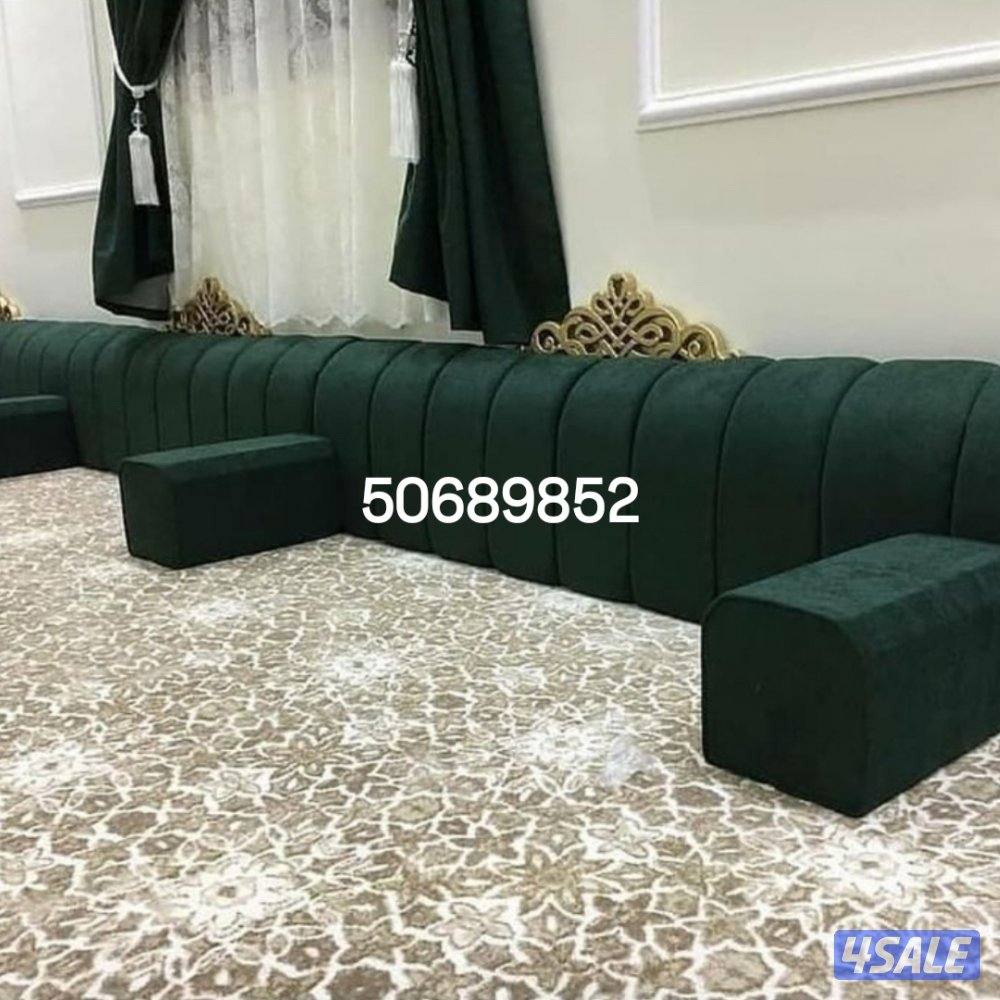 تفصيال غنفات وستاير جميع الموديلات الجلسات والاطقم الأمريكي والدكتور13