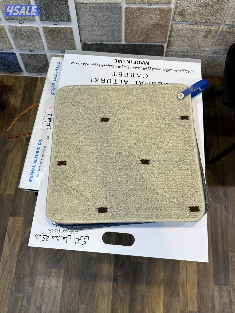 سجاد فرش لباد إسفنج1