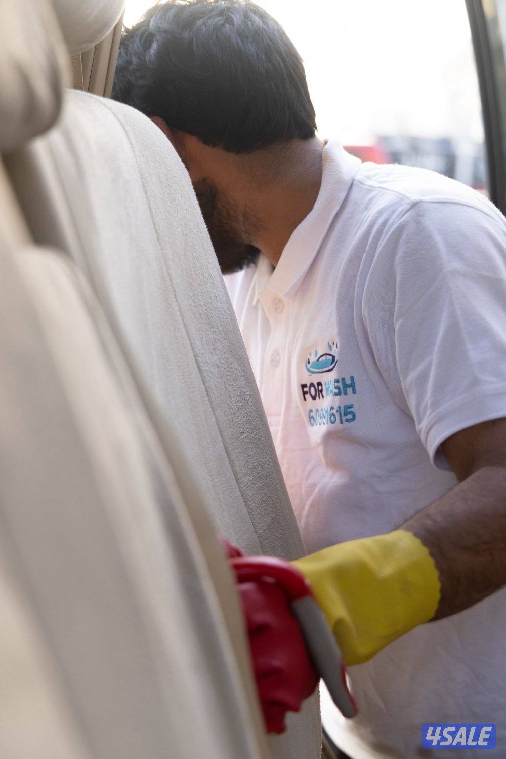 غسيل سيارات2