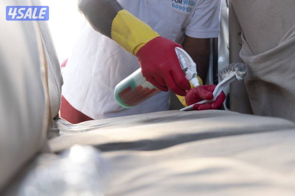 غسيل سيارات3