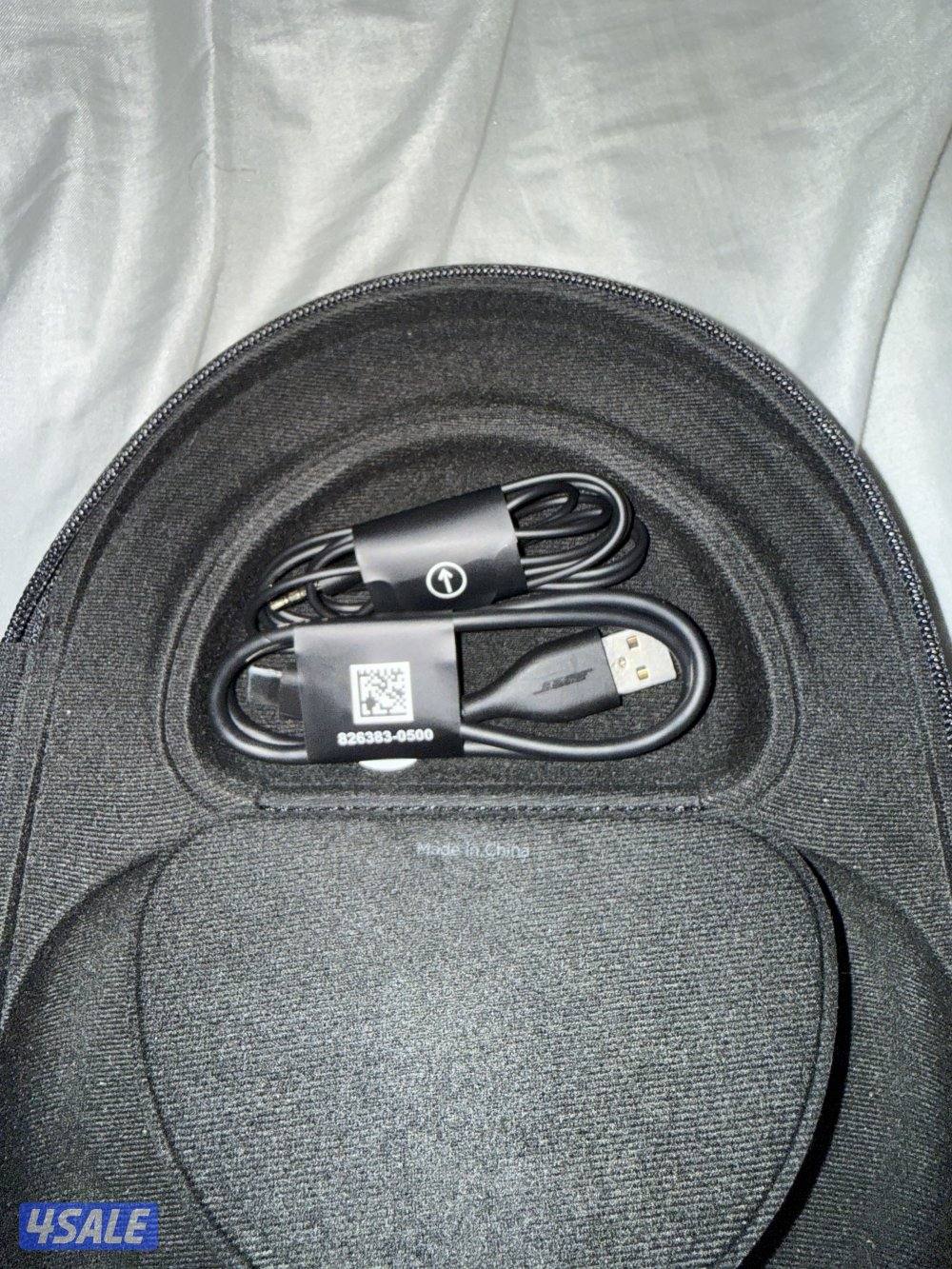 Bose noise cancellation0