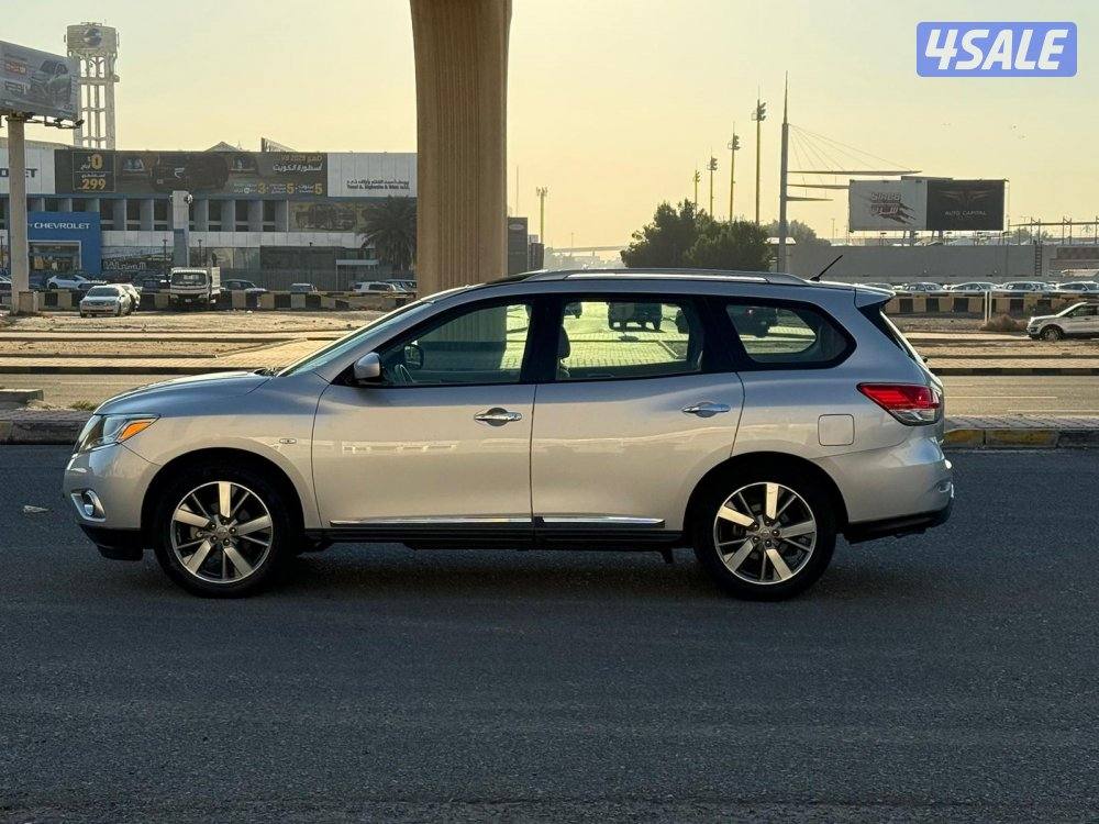 باثفندر 20141