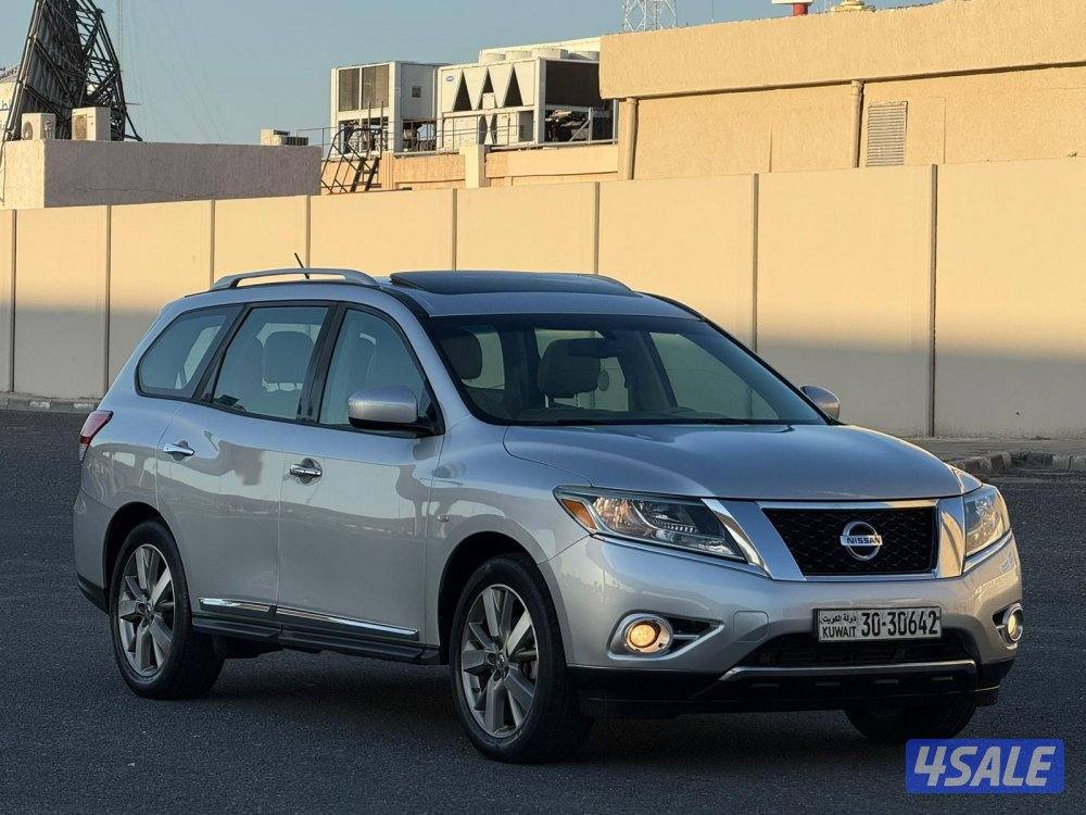 باثفندر 20143