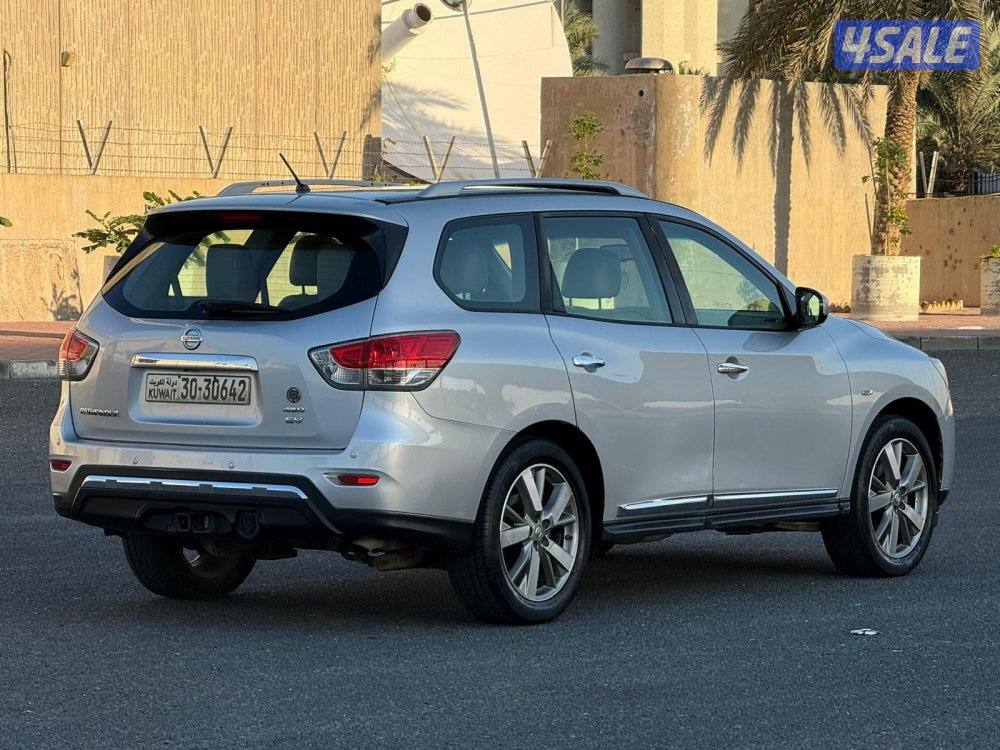 باثفندر 20145