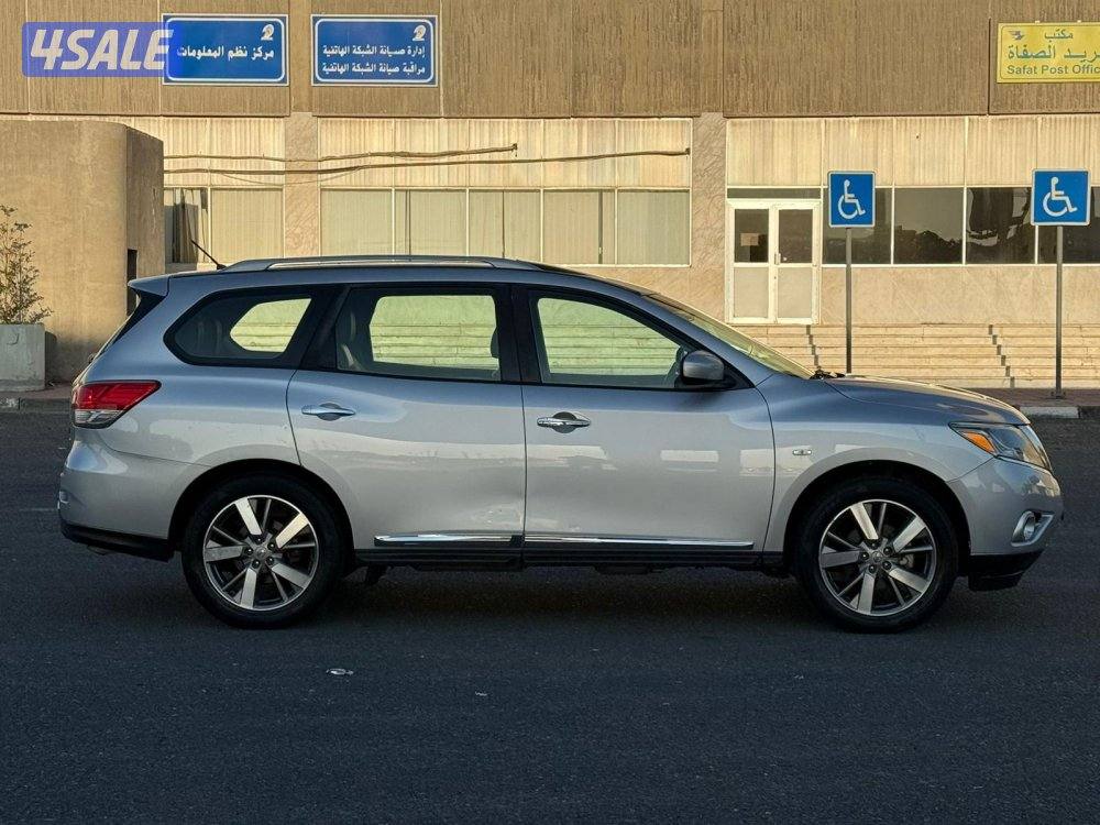 باثفندر 20144