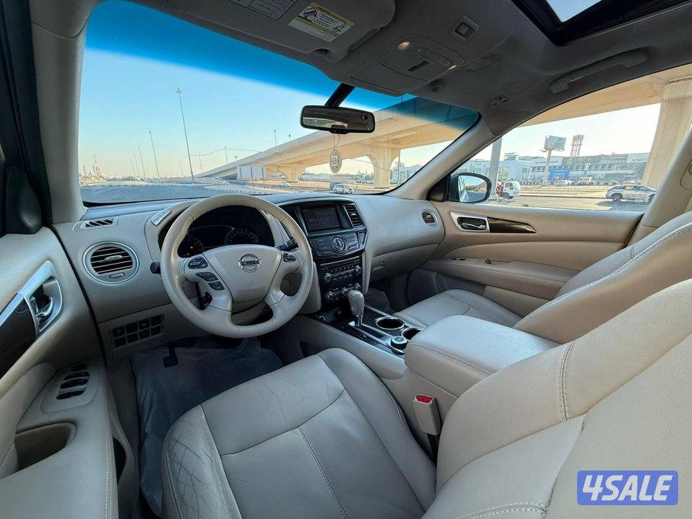 باثفندر 20147