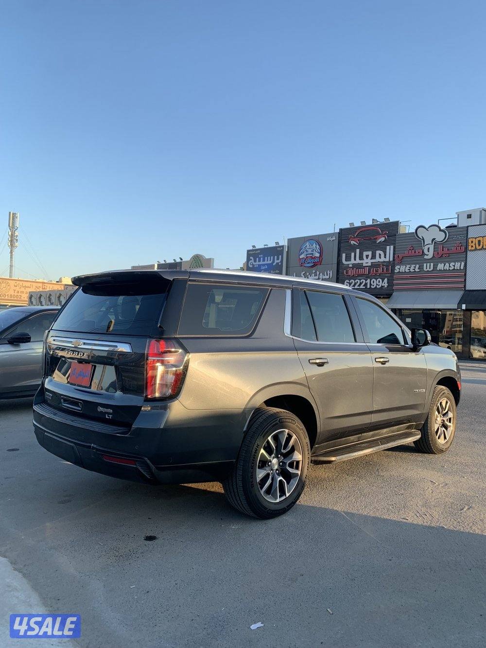 تاهو سغنجر3