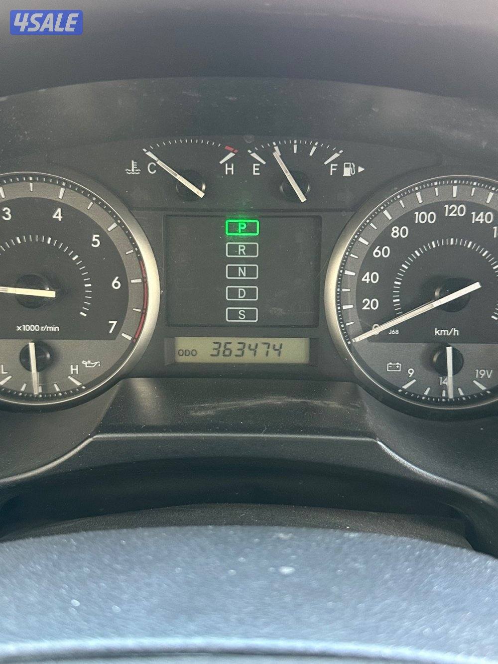 للبيع لاند 20105